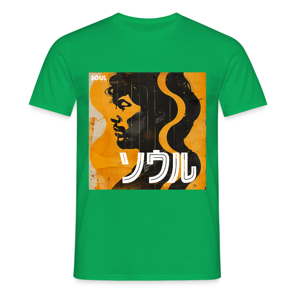 Nippon Grooves, T-shirt unisex - kellygrön