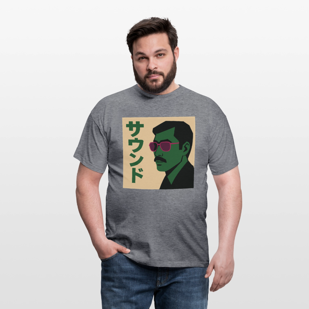 Nippon Sound, T-shirt unisex - grafitmelerad
