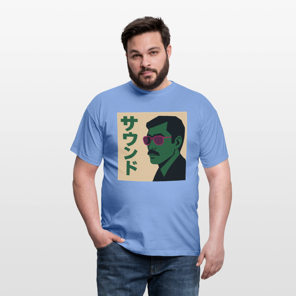 Nippon Sound, T-shirt unisex - carolina blue