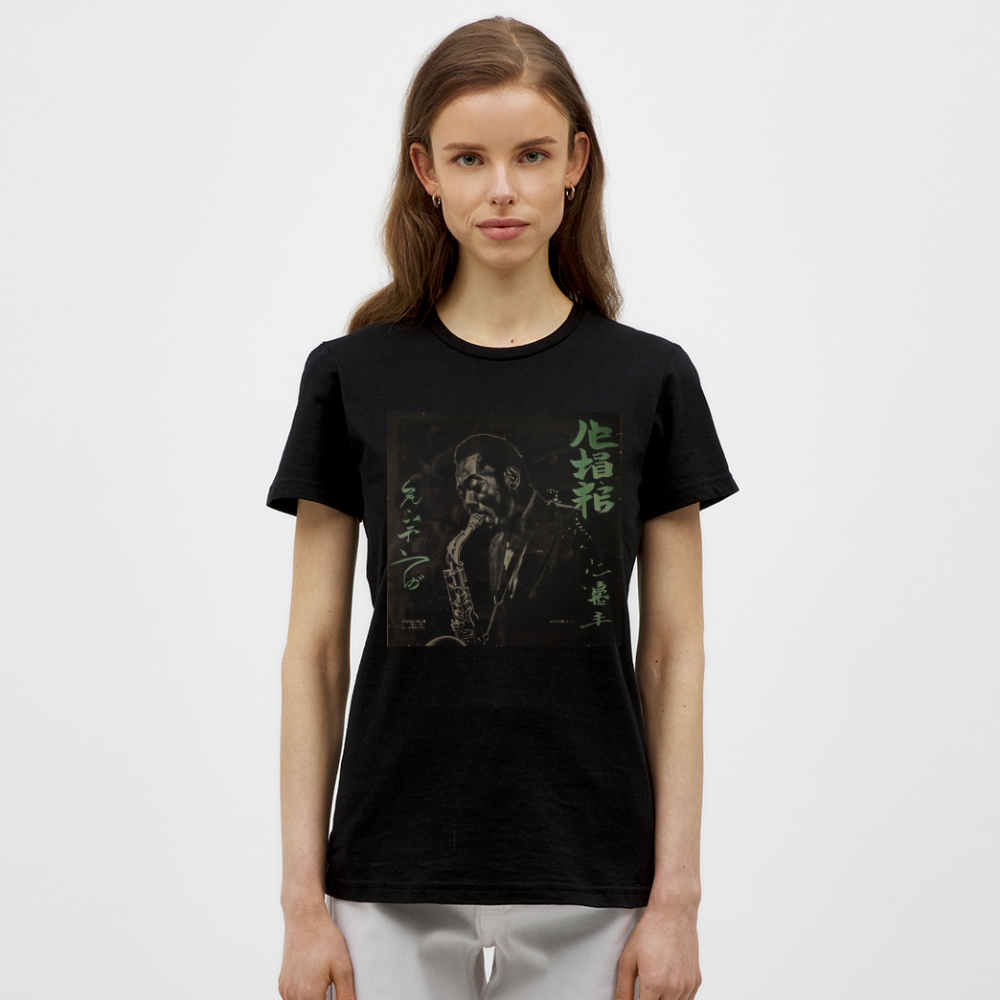 Nasi Goreng Prabowo 1972, T-shirt dam - svart