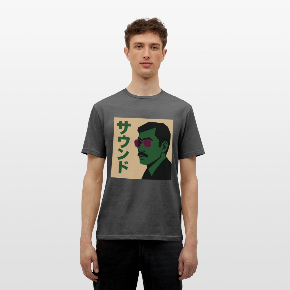 Nippon Sound, T-shirt unisex - kolgrå