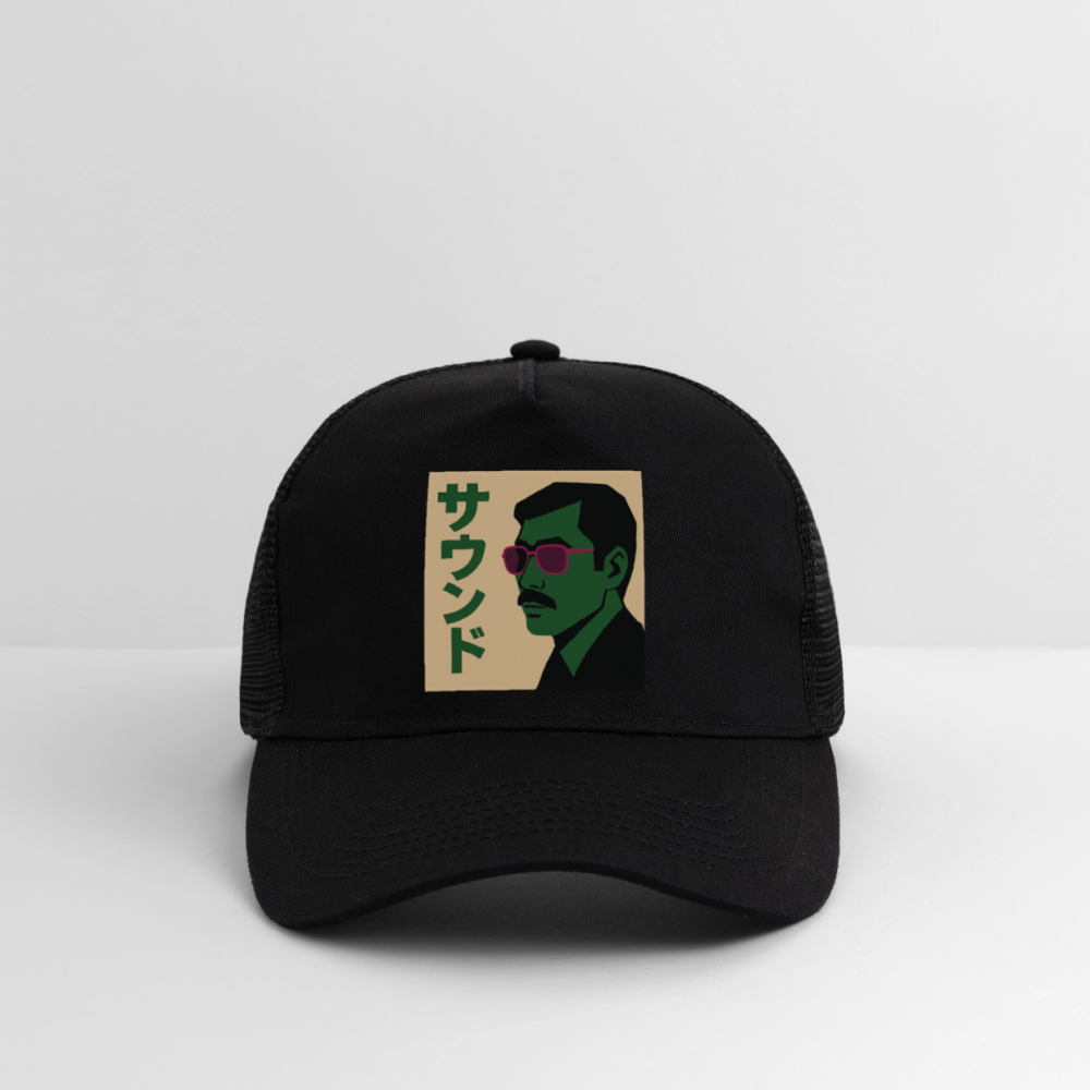 Nippon Sound, Trucker Cap - svart/svart