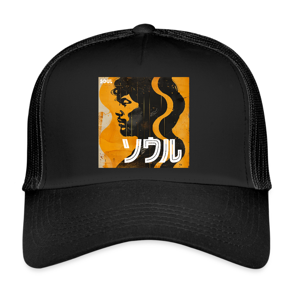 Nippon Grooves, Trucker Cap - svart/svart