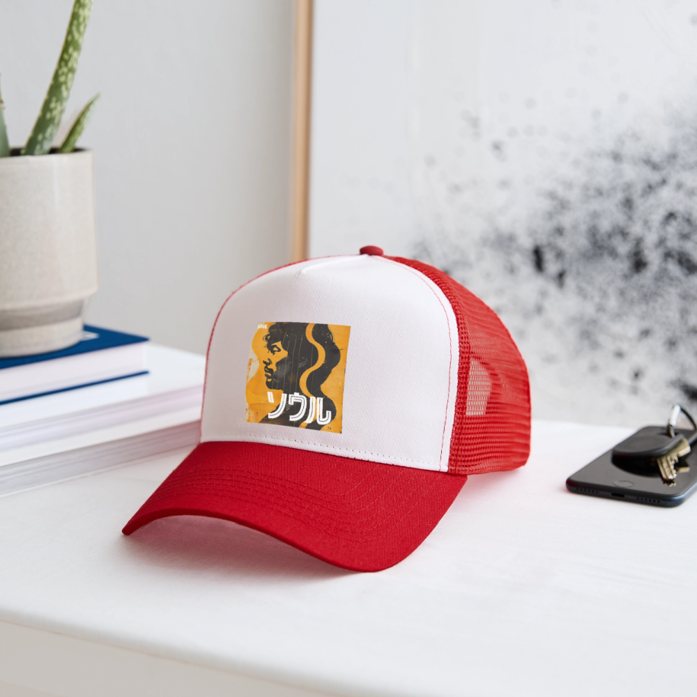 Nippon Grooves, Trucker Cap - vit/röd
