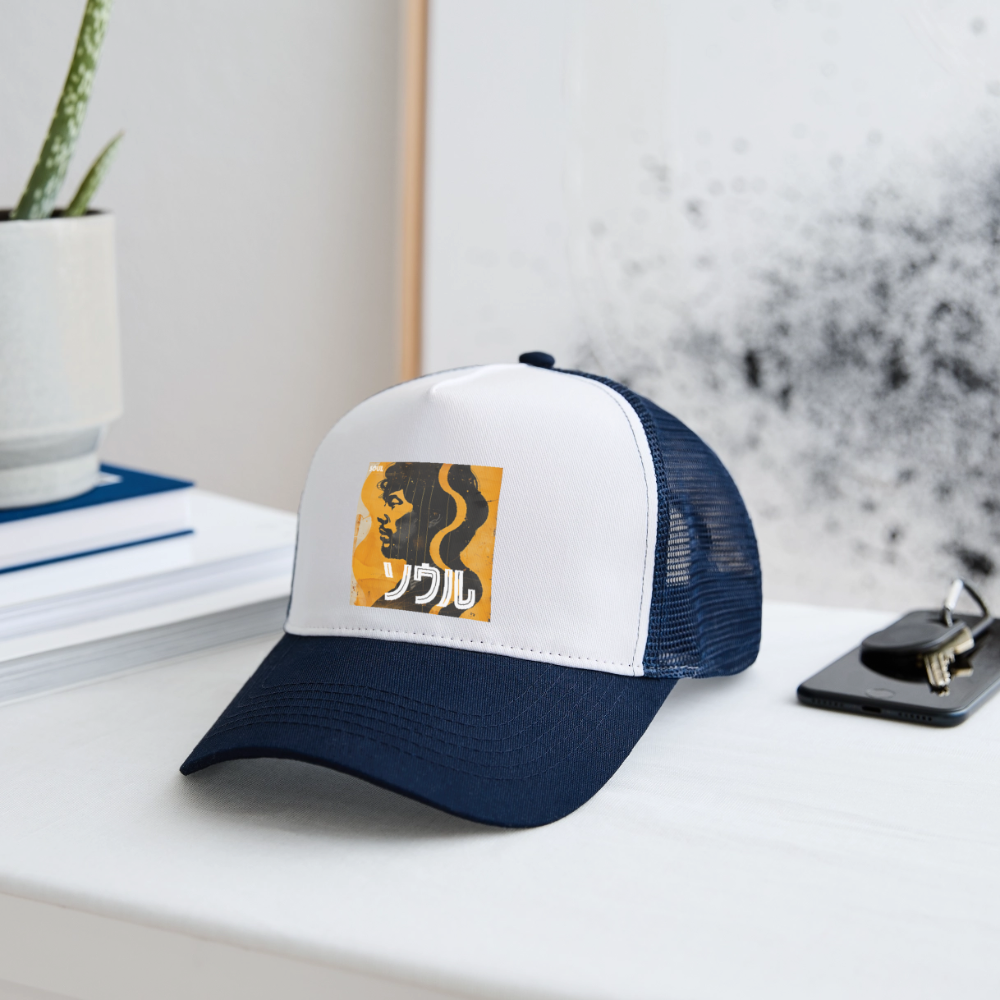 Nippon Grooves, Trucker Cap - vit/marinblå