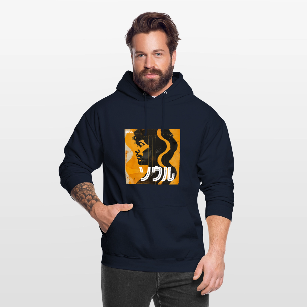 Nippon Grooves, Luvtröja unisex - marinblå