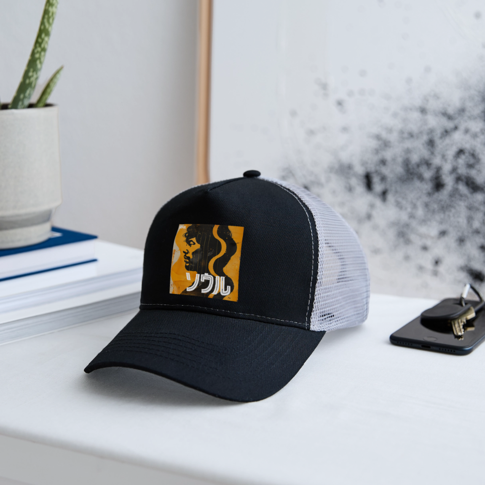 Nippon Grooves, Trucker Cap - svart/stengrå