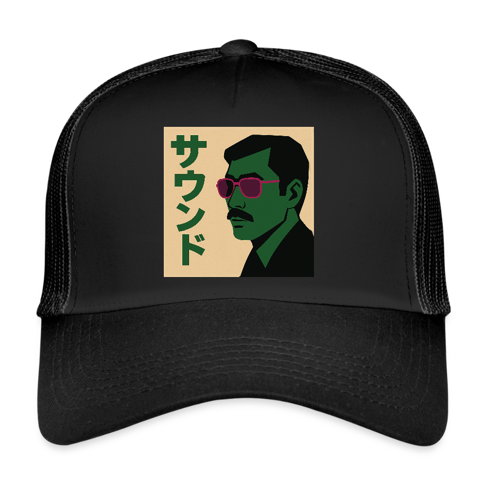 Nippon Sound, Trucker Cap - svart/svart