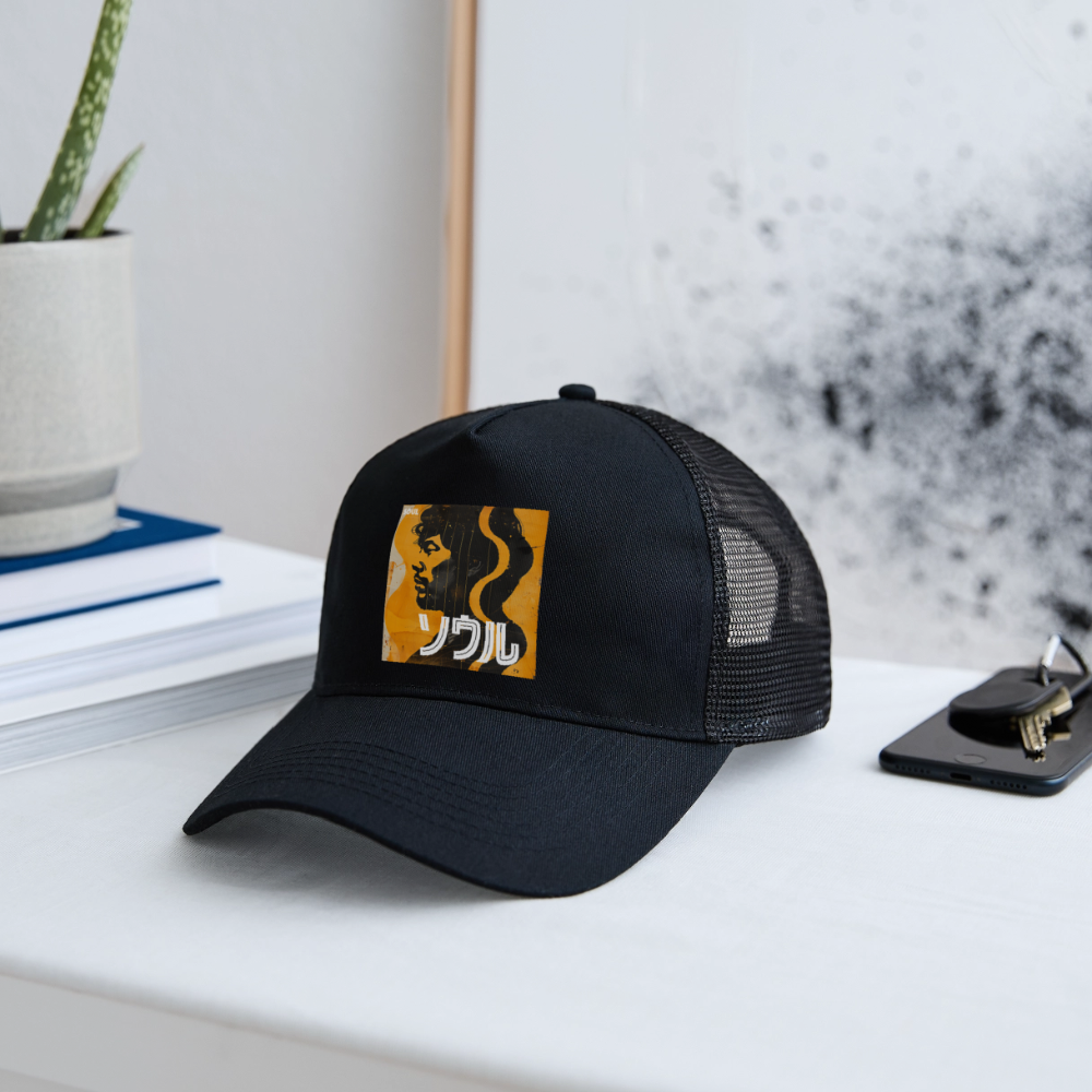 Nippon Grooves, Trucker Cap - svart/svart