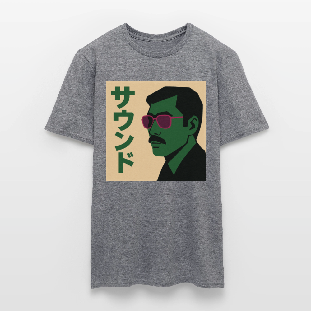 Nippon Sound, T-shirt unisex - grafitmelerad
