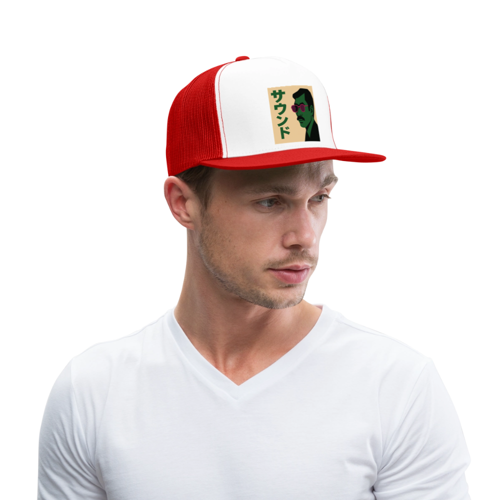 Nippon Sound, Trucker Cap - vit/röd