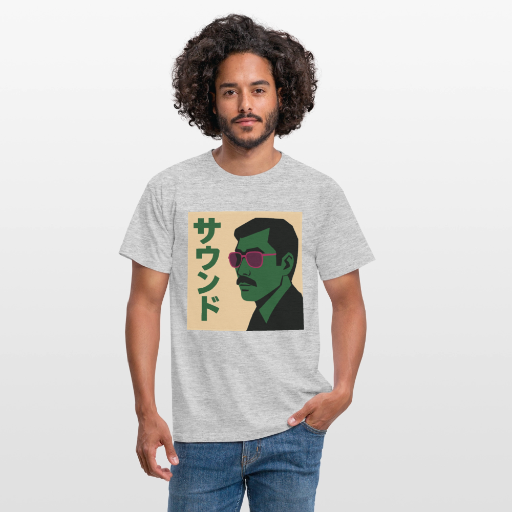 Nippon Sound, T-shirt unisex - gråmelerad