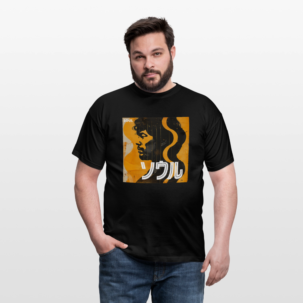 Nippon Grooves, T-shirt unisex - svart