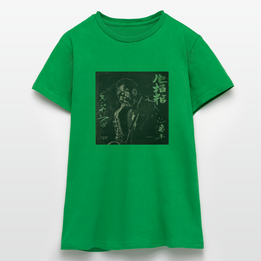 Nasi Goreng Prabowo 1972, T-shirt dam - kellygrön