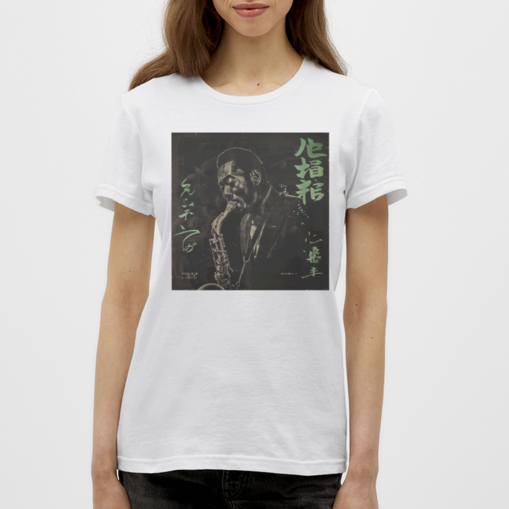 Nasi Goreng Prabowo 1972, T-shirt dam - vit
