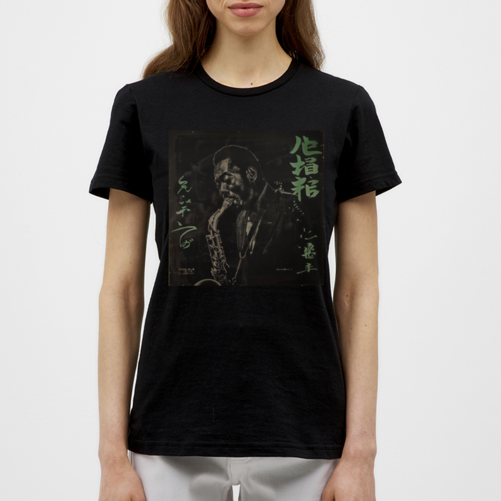 Nasi Goreng Prabowo 1972, T-shirt dam - svart