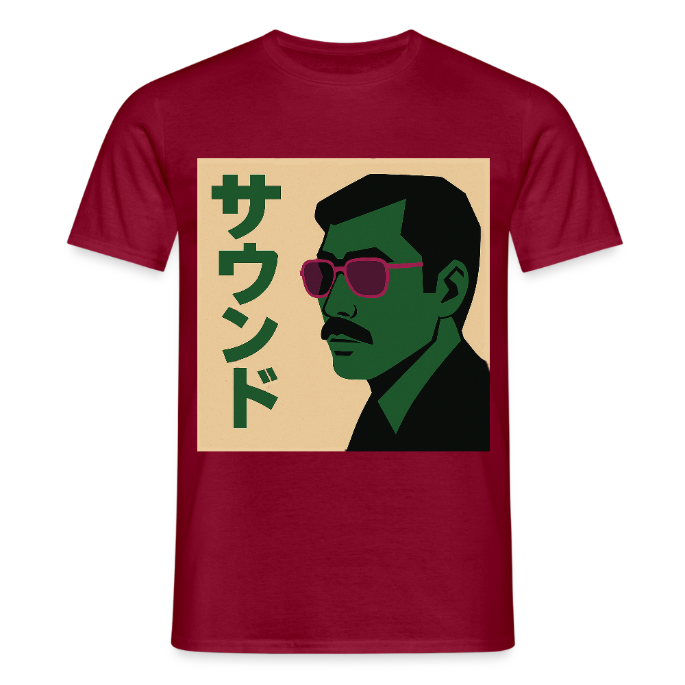Nippon Sound, T-shirt unisex - tegelröd