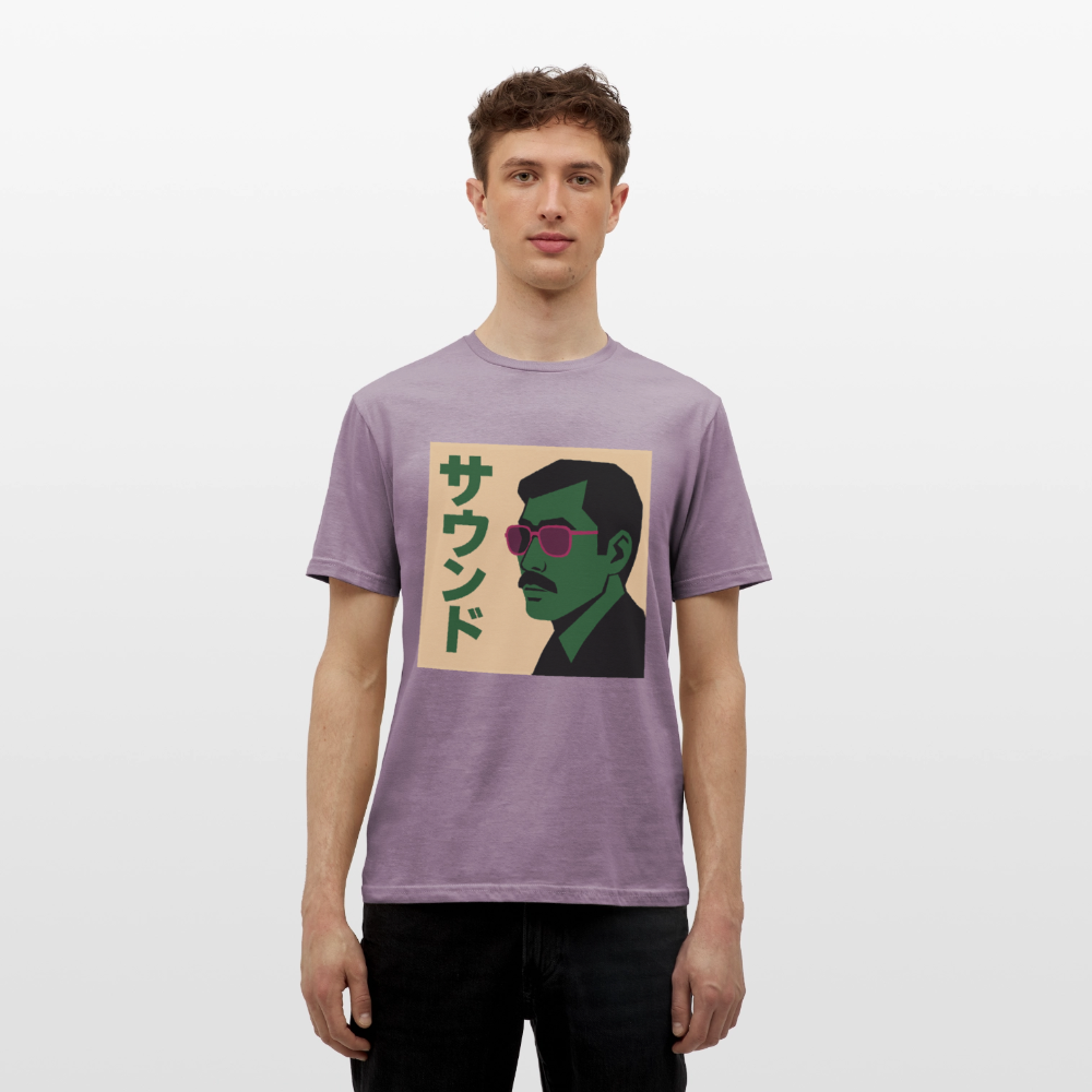Nippon Sound, T-shirt unisex - lilagrå