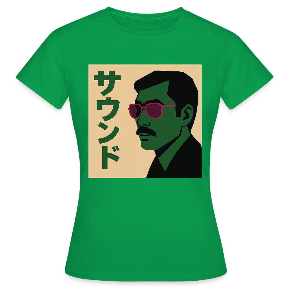 Nippon Sound, T-shirt dam - kellygrön