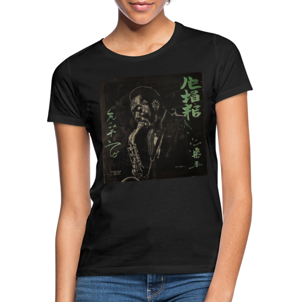 Nasi Goreng Prabowo 1972, T-shirt dam - svart