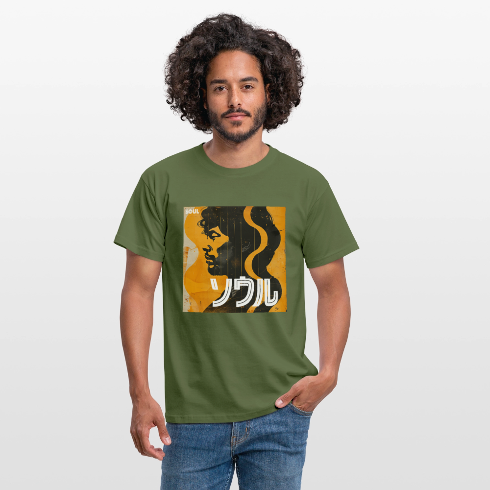 Nippon Grooves, T-shirt unisex - Militärgrön