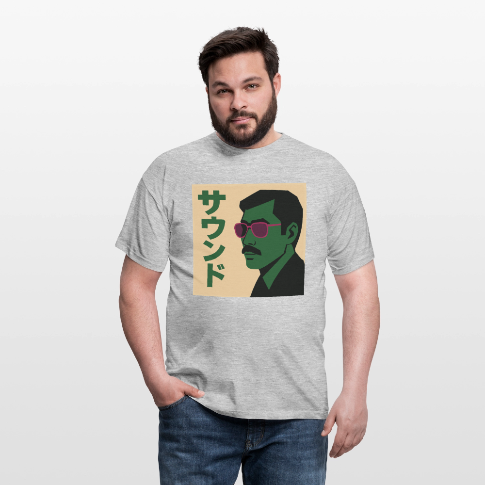 Nippon Sound, T-shirt unisex - gråmelerad