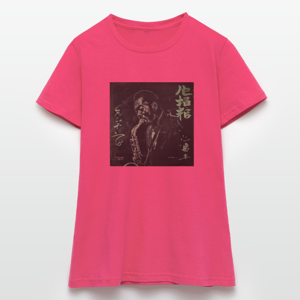 Nasi Goreng Prabowo 1972, T-shirt dam - azalea