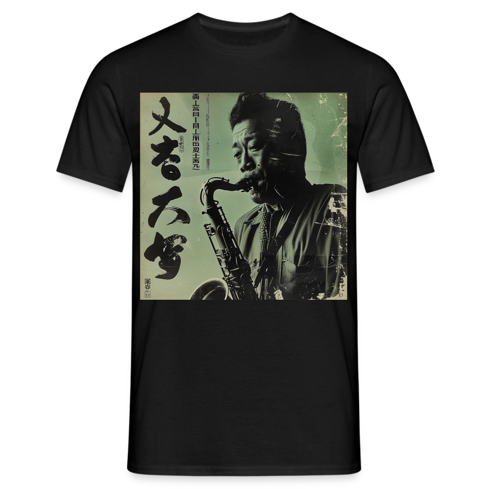 Live Mount Fuji Jazzcafé , T-shirt herr - svart