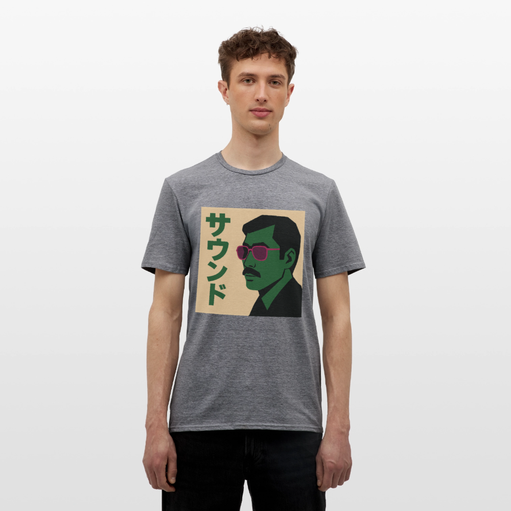 Nippon Sound, T-shirt unisex - grafitmelerad