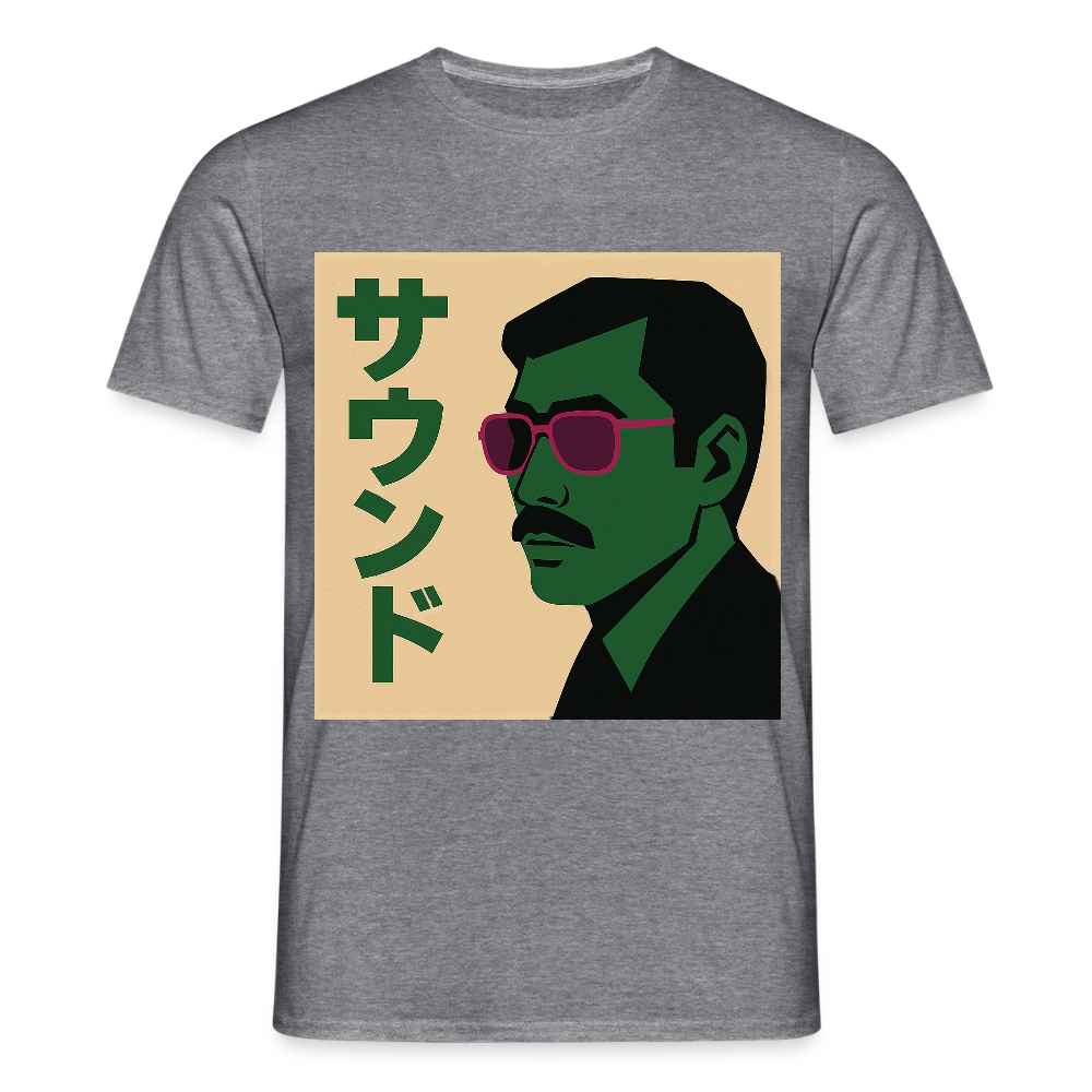 Nippon Sound, T-shirt unisex - grafitmelerad