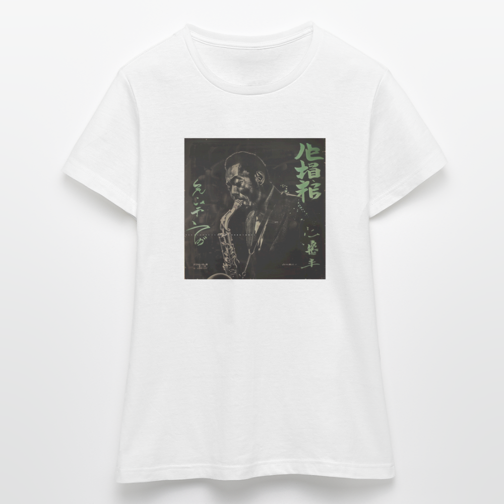 Nasi Goreng Prabowo 1972, T-shirt dam - vit
