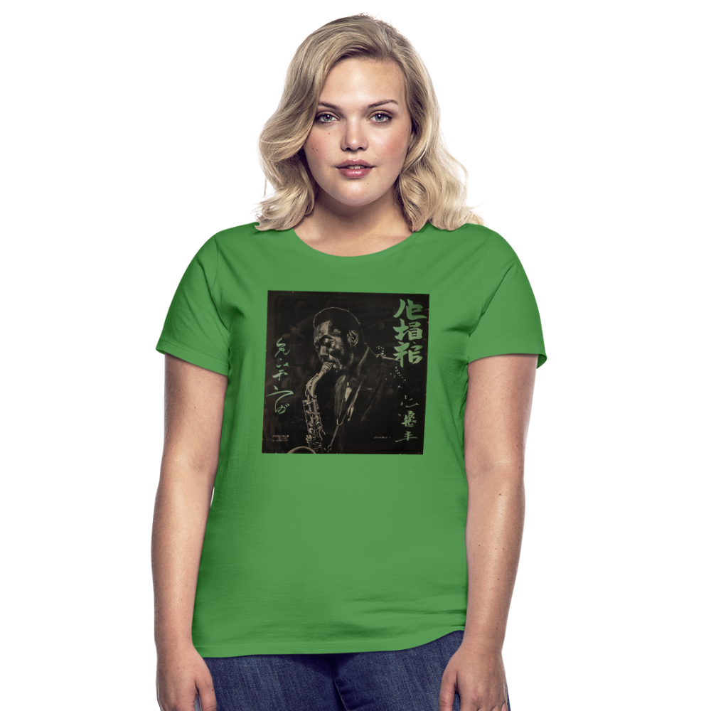 Nasi Goreng Prabowo 1972, T-shirt dam - kellygrön