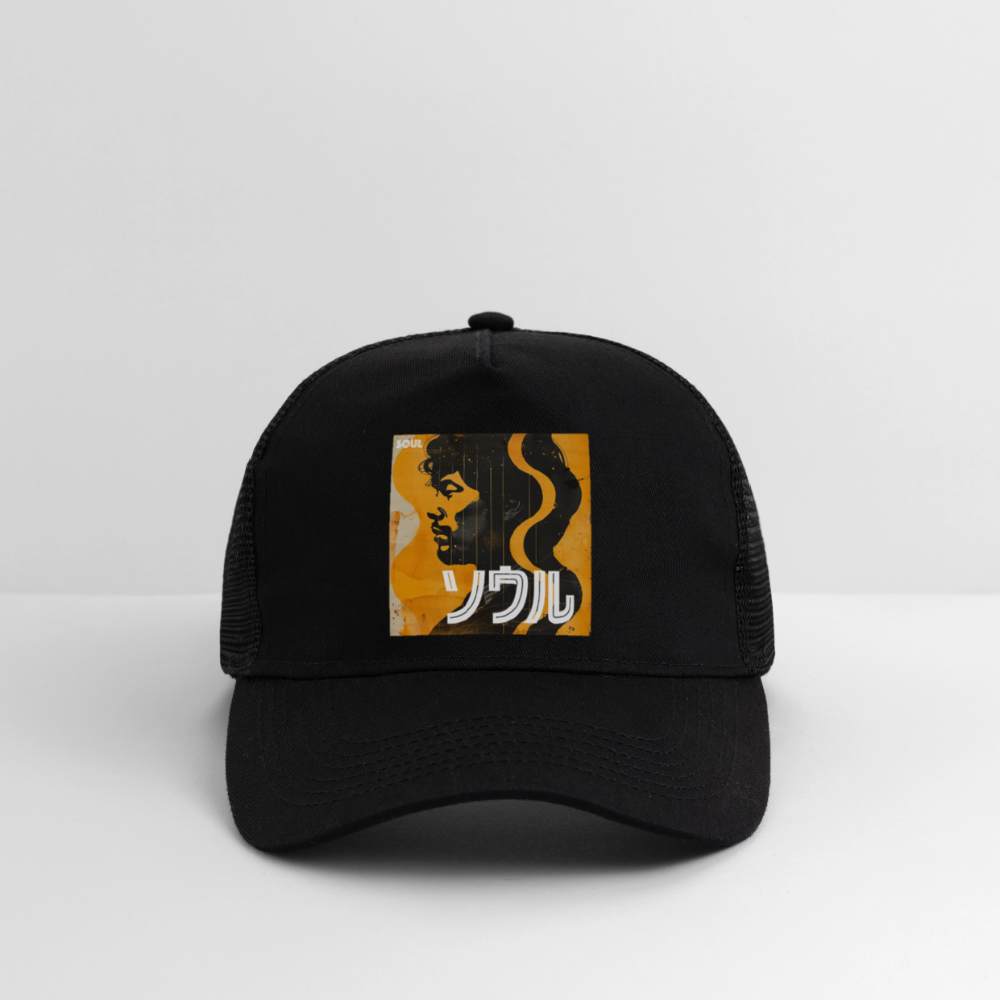 Nippon Grooves, Trucker Cap - svart/svart