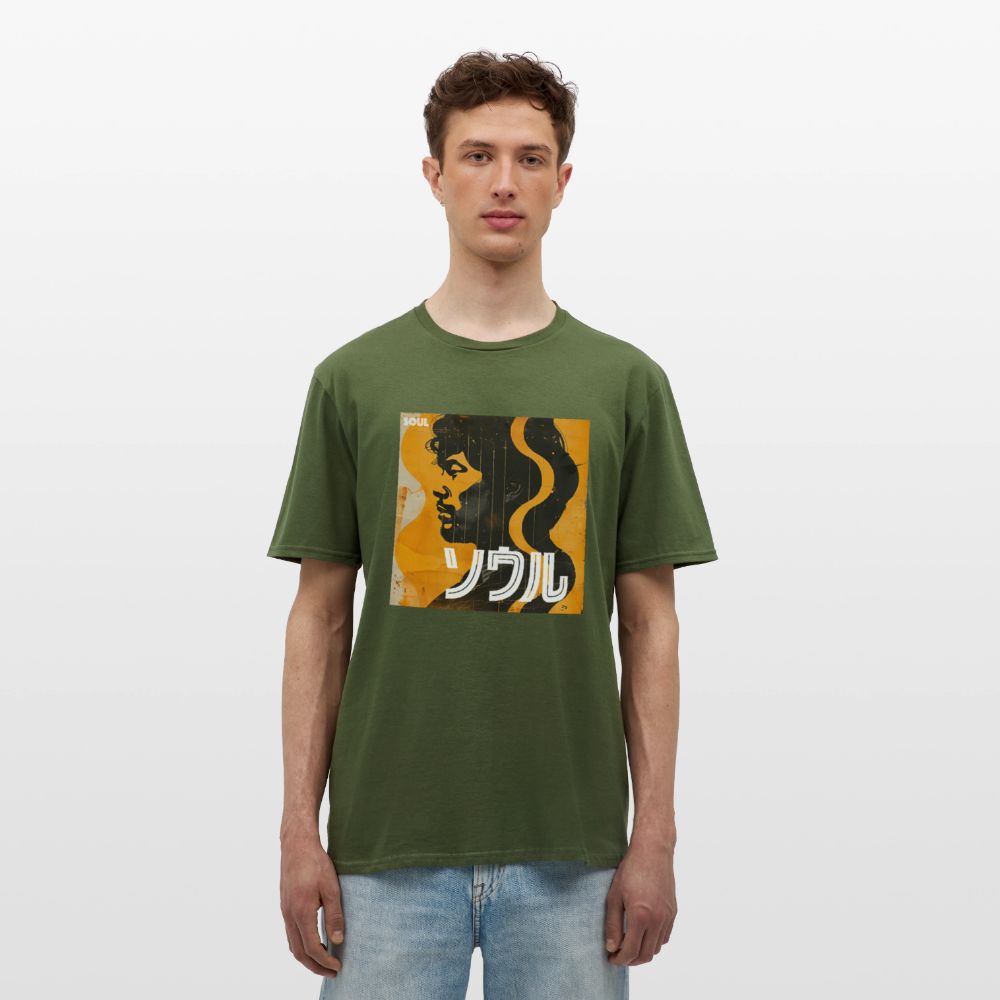 Nippon Grooves, T-shirt unisex - Militärgrön