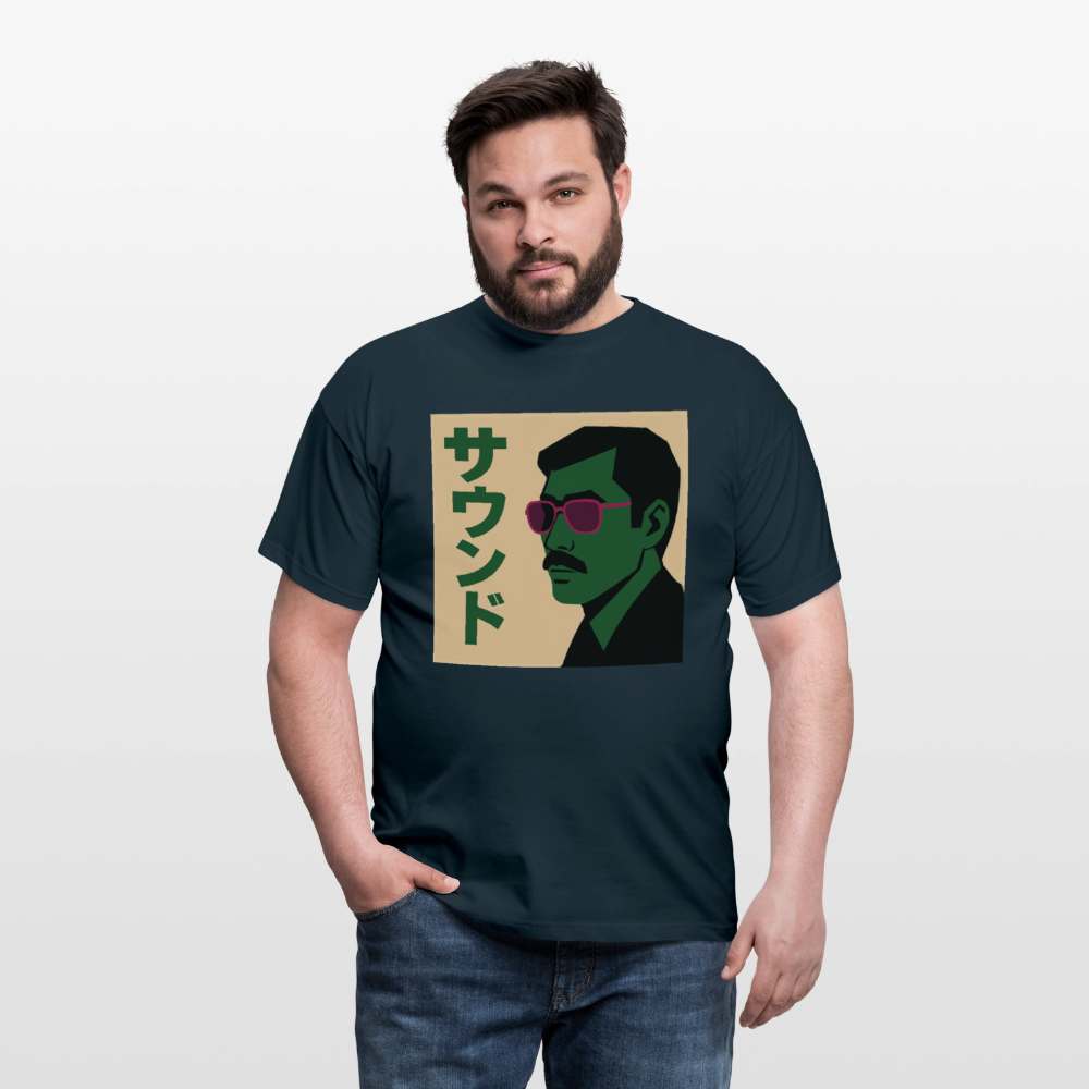 Nippon Sound, T-shirt unisex - marinblå
