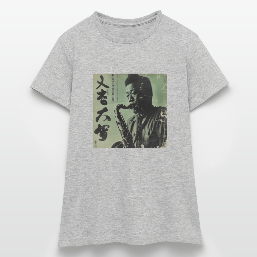 Live Mount Fuji Jazzcafé , T-shirt dam - gråmelerad