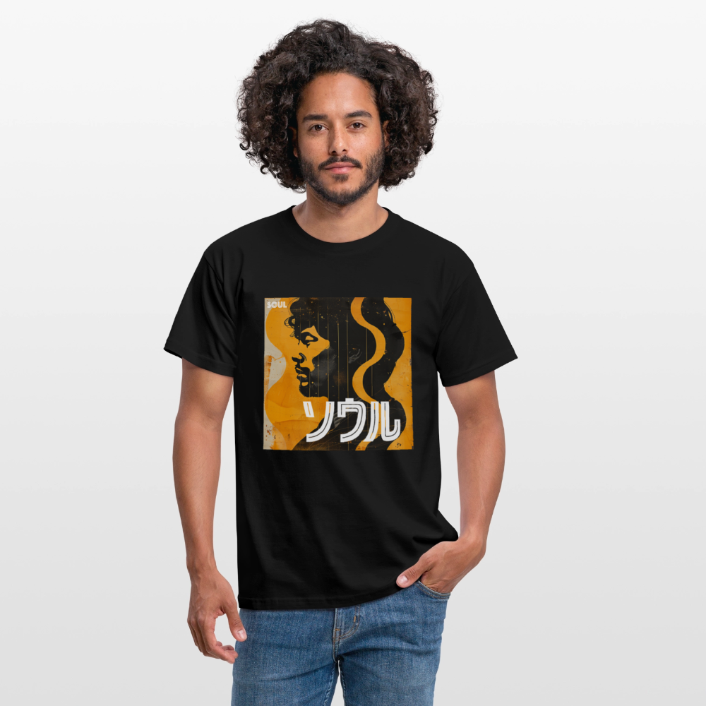 Nippon Grooves, T-shirt unisex - svart