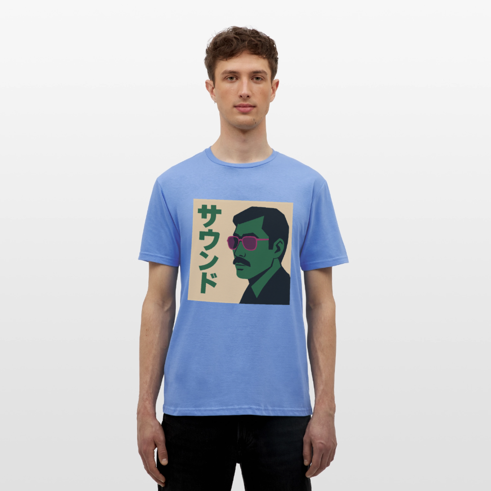 Nippon Sound, T-shirt unisex - carolina blue
