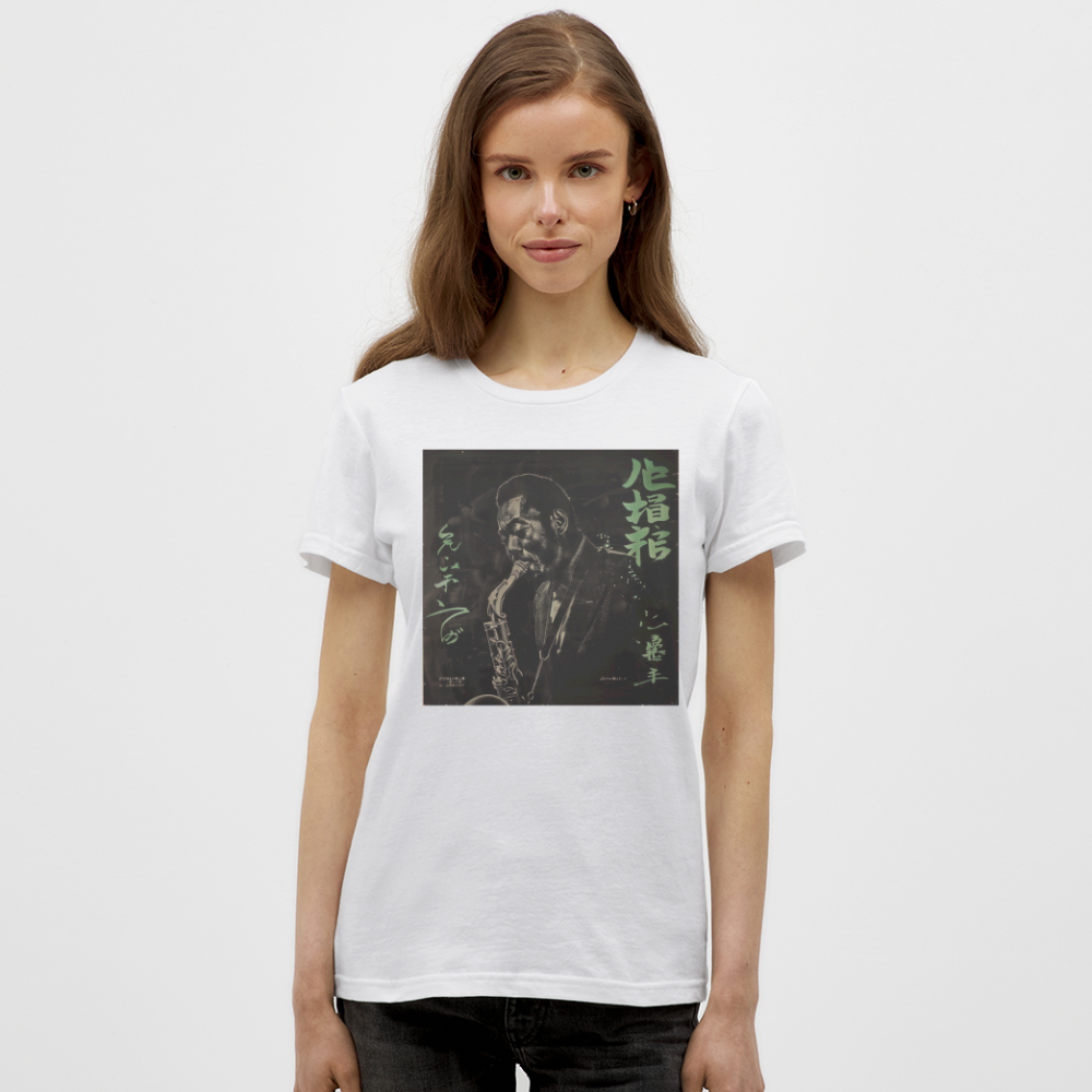 Nasi Goreng Prabowo 1972, T-shirt dam - vit