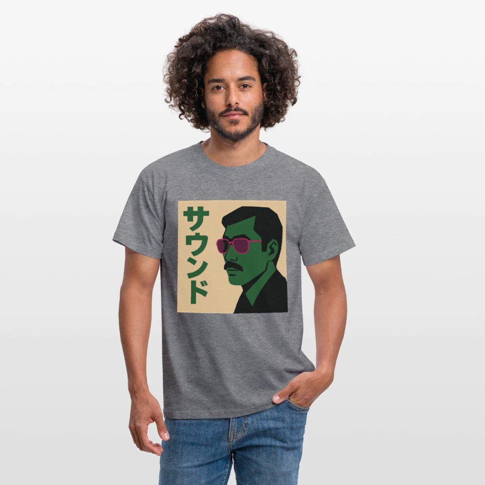 Nippon Sound, T-shirt unisex - grafitmelerad
