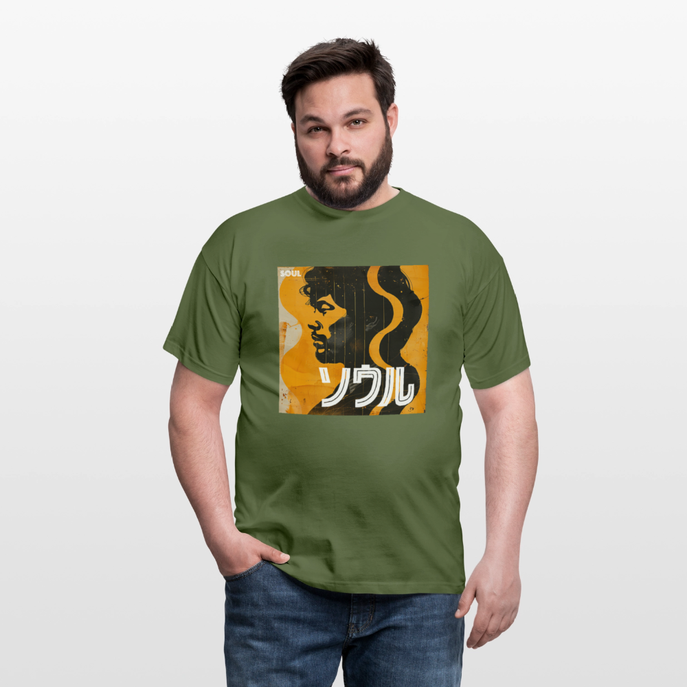Nippon Grooves, T-shirt unisex - Militärgrön