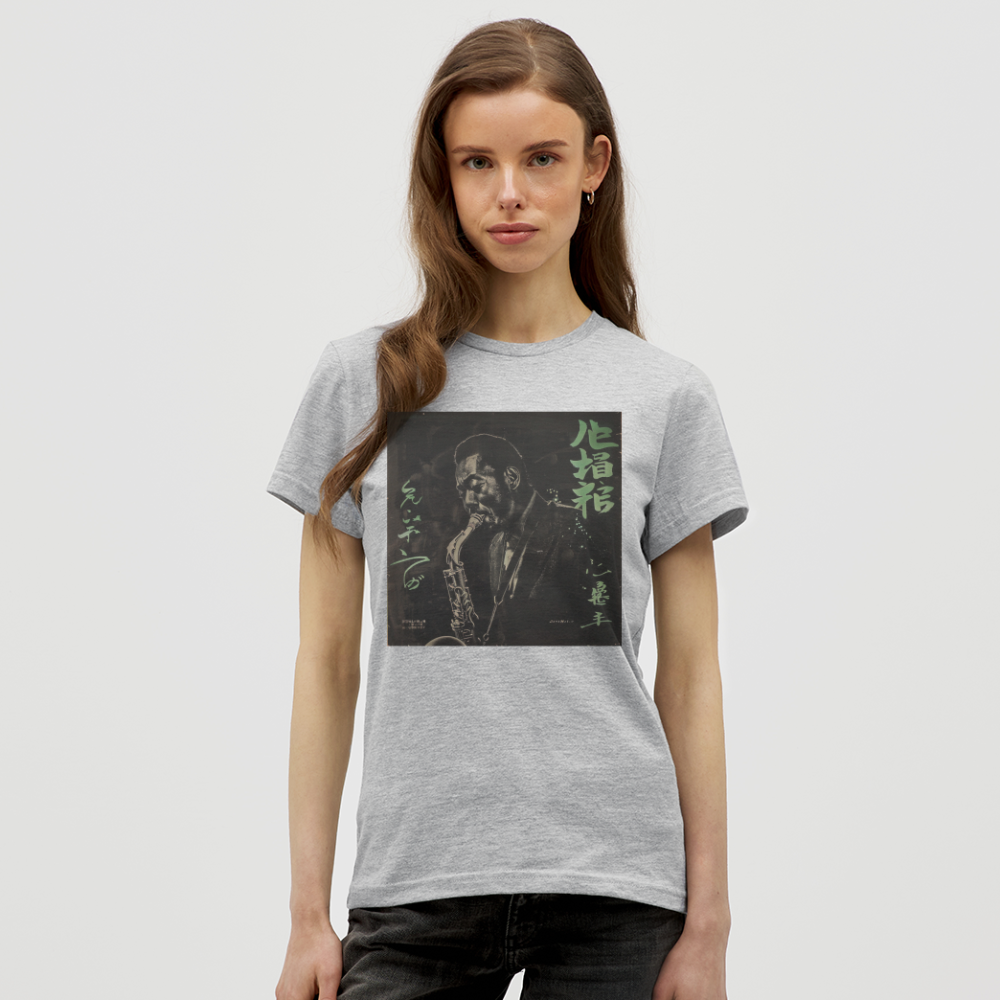 Nasi Goreng Prabowo 1972, T-shirt dam - gråmelerad
