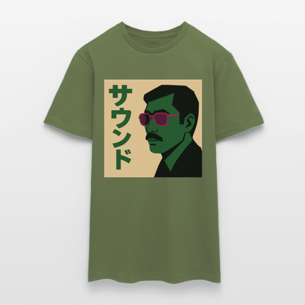Nippon Sound, T-shirt unisex - Militärgrön