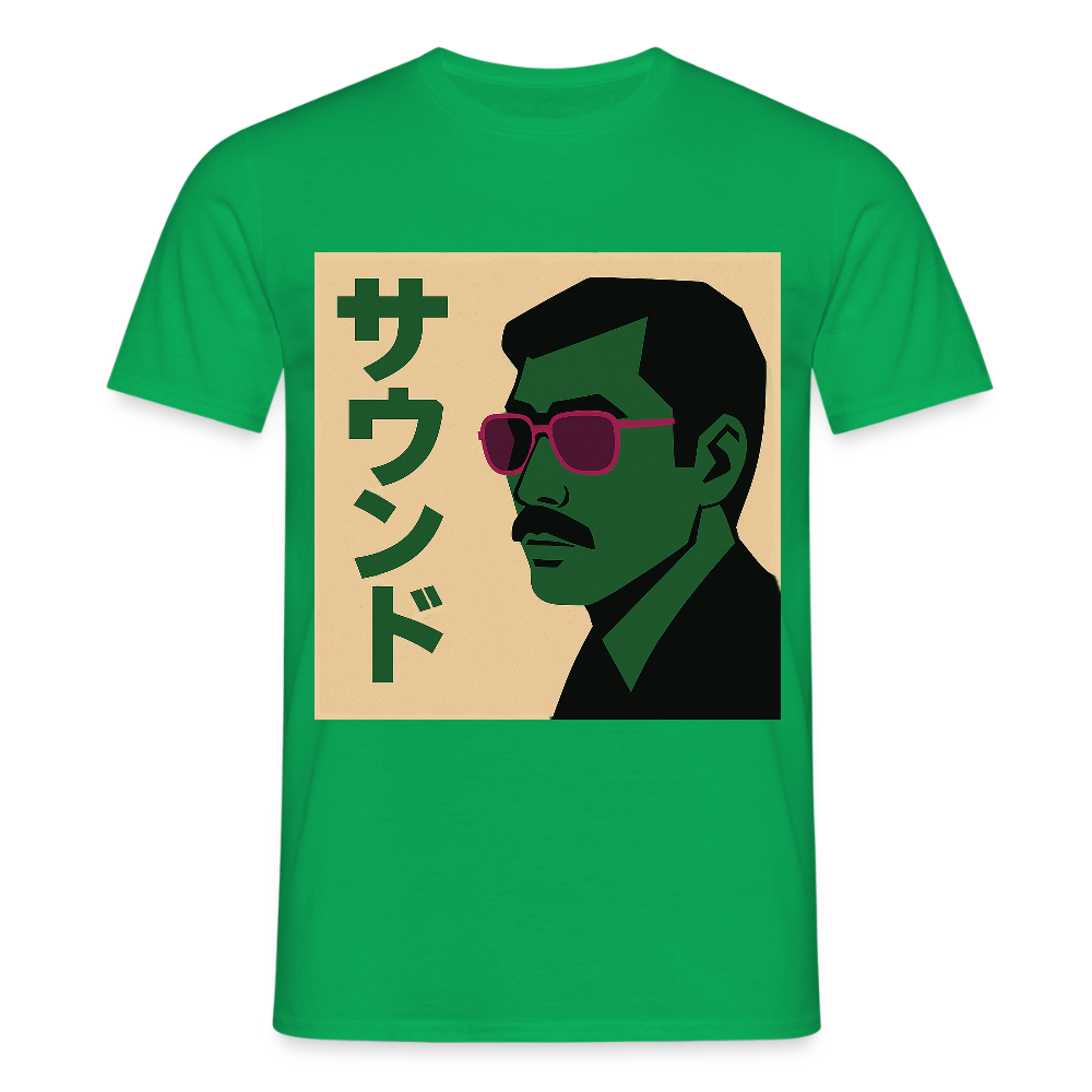 Nippon Sound, T-shirt unisex - kellygrön