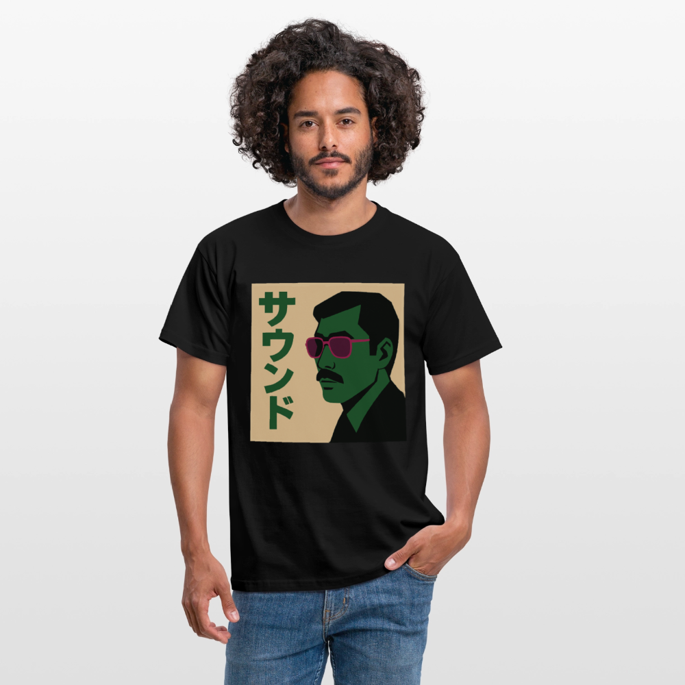 Nippon Sound, T-shirt unisex - svart