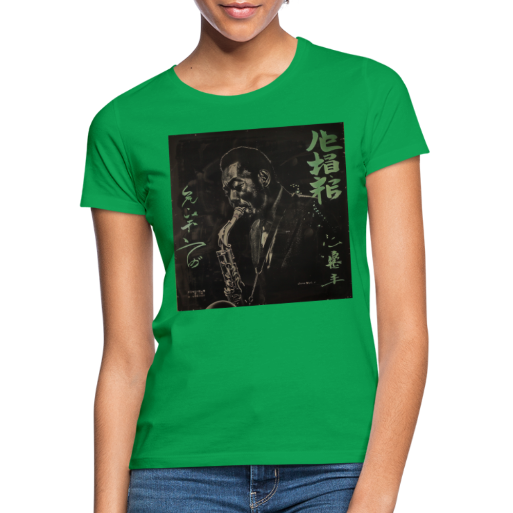 Nasi Goreng Prabowo 1972, T-shirt dam - kellygrön