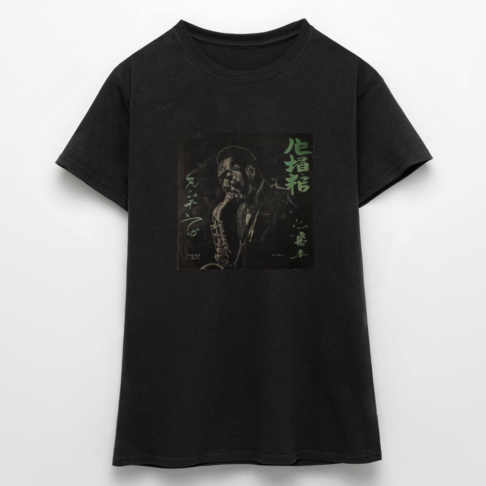Nasi Goreng Prabowo 1972, T-shirt dam - svart