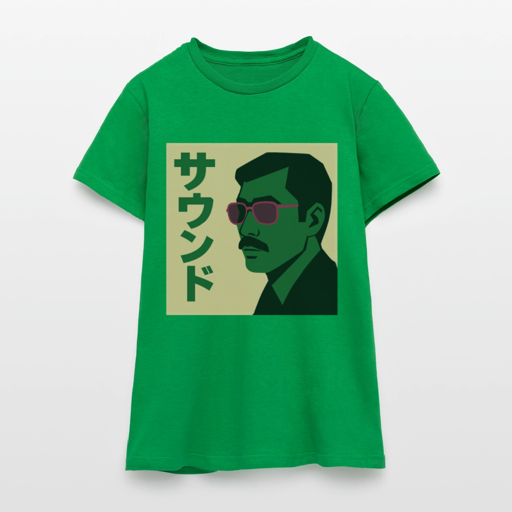 Nippon Sound, T-shirt dam - kellygrön