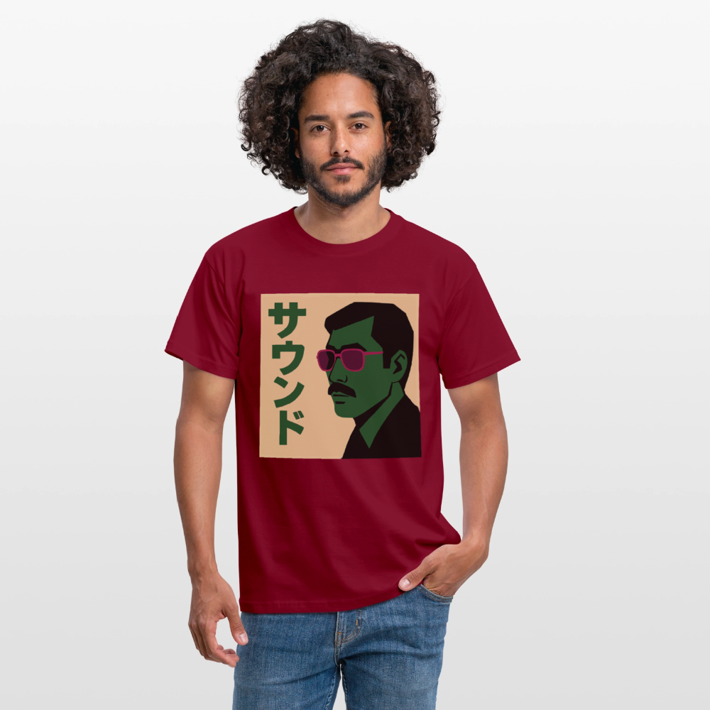 Nippon Sound, T-shirt unisex - tegelröd