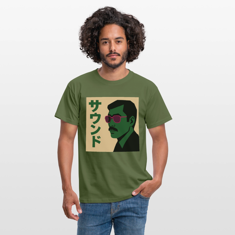 Nippon Sound, T-shirt unisex - Militärgrön